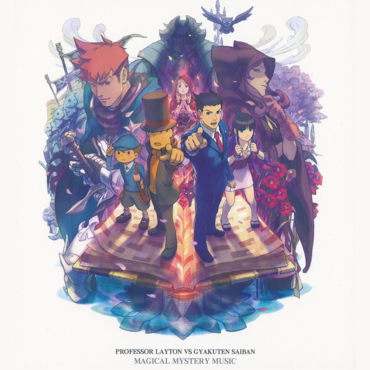 Zadigue ou la Destinée 『ザディッグ または 運命』レア Zadigue ou la Destinée 『ザディッグ または 運命』レア