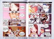 The First Turnabout parody manga (unofficial English translation; read left to right)