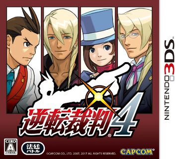 Apollo Justice: Ace Attorney coming to mobile : Trial Minutes