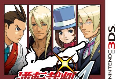 Apollo Justice: Ace Attorney Trilogy aims to attract both old and