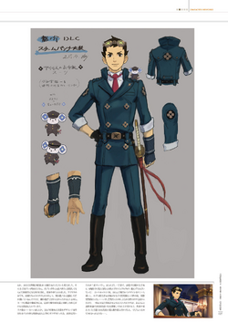 Ryunosuke Naruhodo - Image Gallery, Ace Attorney Wiki, Fandom