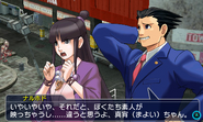 Maya Fey and Phoenix Wright