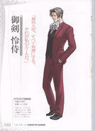 AoGS Edgeworth 1