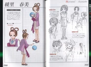 Fanbook Pearl 1.jpg (392 KB)