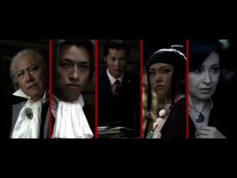 Ace Attorney (2012) - IMDb