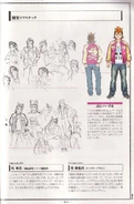 Gyakuten Saiban 4 Official Complete Guide