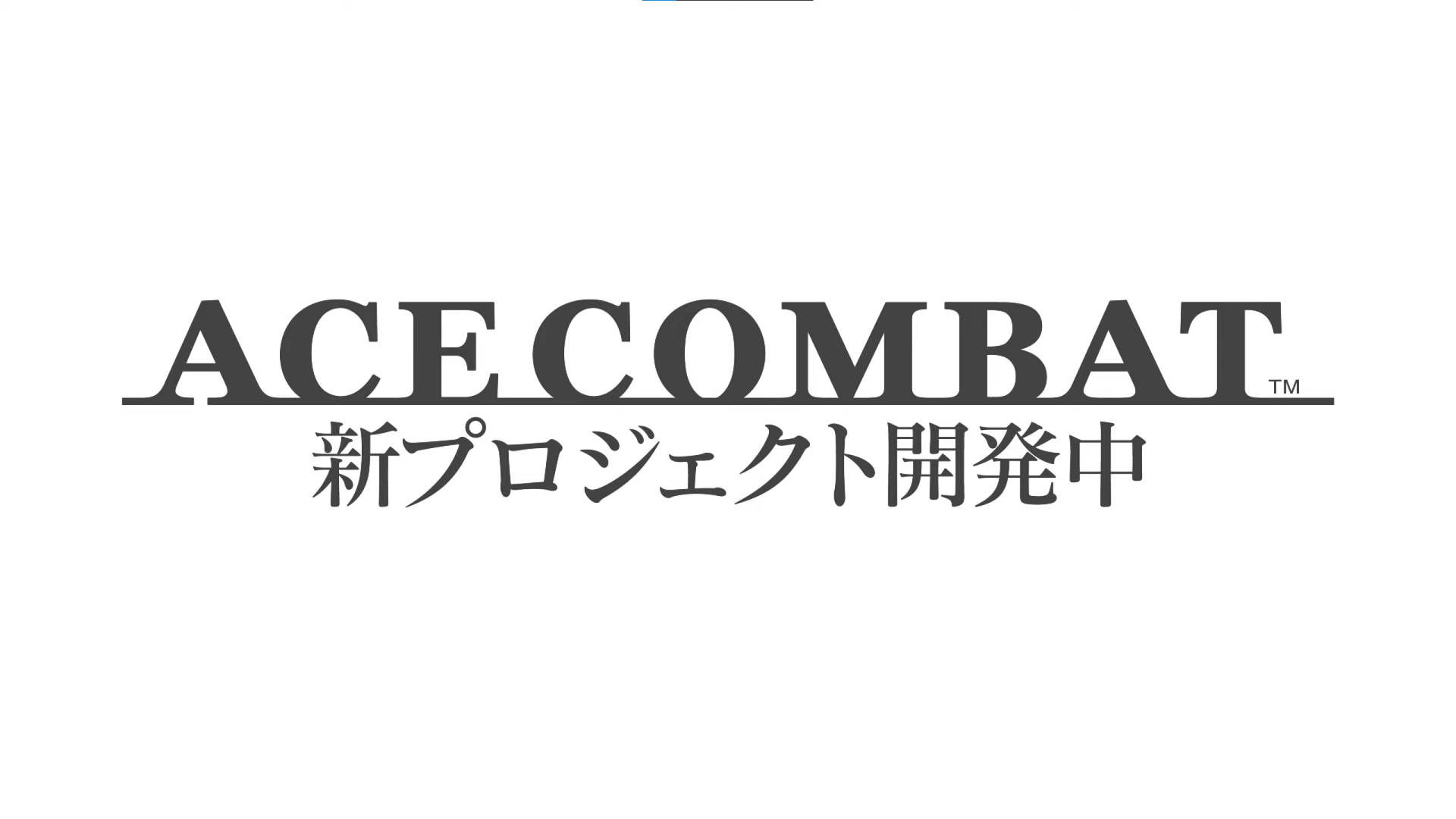 next ace combat game