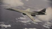 Стратегический бомбардировщик Ту-160