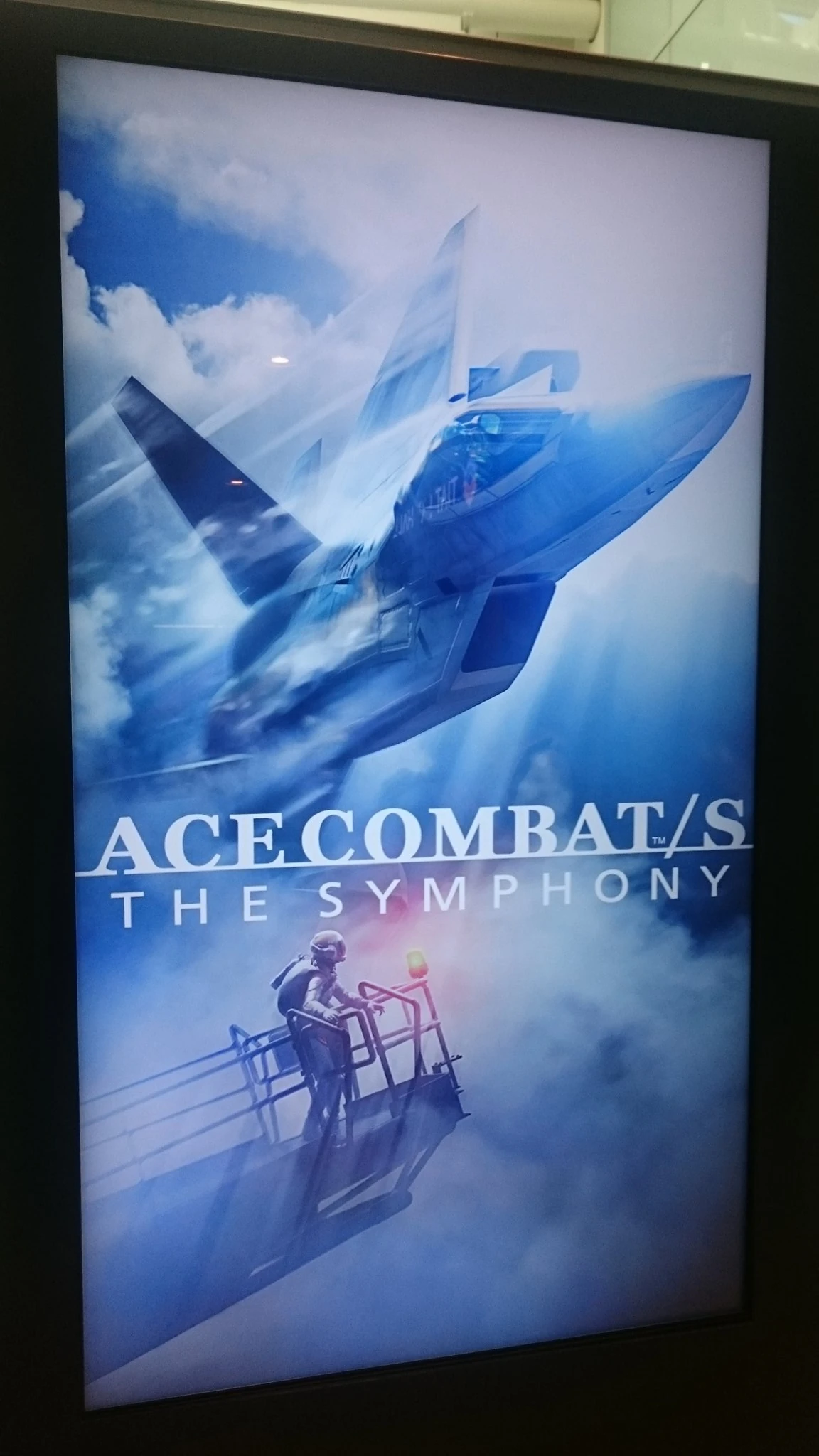 ACE COMBAT/S THESYMPHONY 公式パンフレット ACE COMBAT/S THE SYMPHONY 25TH ANNIVERSARY CONCERT ALBUM | Bandai