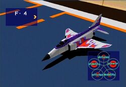 Air Combat – Wikipédia, a enciclopédia livre