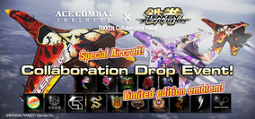 Collaboration Event | Acepedia | Fandom Collaboration Event | Acepedia | Fandom