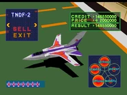 Tornado F.2 в ангаре перед продажей самолёта