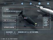 AC04 UGBM.jpg (44 KB) The UGBM in the hangar menu