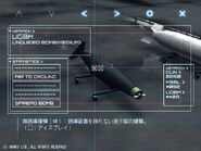 The UGBM in the hangar menu