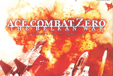 https://static.wikia.nocookie.net/acecombat/images/1/16/ACZ_PS2_Box_Art_Japanese.png/revision/latest/smart/width/386/height/259?cb=20200719201845&path-prefix=zh