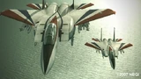 Two ACTIVE STRIPES units flying together.