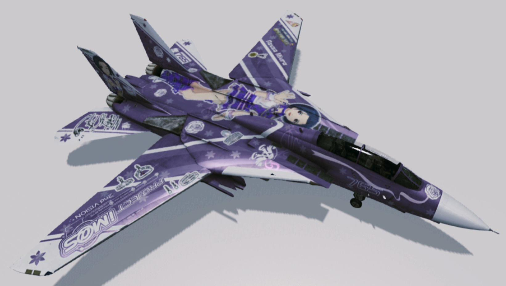 アイドルマスター1/72 Su-47 BERKUT & F-14D TOMCAT Amazon.com: 1/72 F-14D Tomcat The Idolmaster Miura Azusa