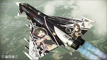 Typhoon "The IDOLM@STER" Skin Set (Pack 8) Included in Aircraft Skin Pack 2 "The IDOLM@STER"