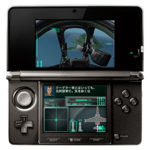 Featured image of post Ace Combat Assault Horizon Legacy 3Ds It is exclusive to the nintendo 3ds family of handhelds