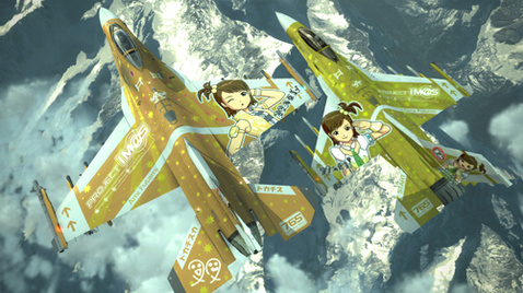 THE iDOLM@STER 765 MT Pack (1.0.1) addon - Ace Combat 7: Skies Unknown -  ModDB