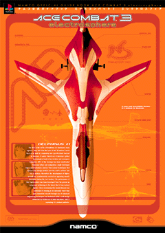 Ace Combat 3: Electrosphere - Namco Official Guide Book | Acepedia 