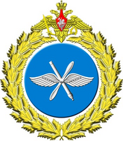 Russian AF emblem