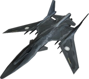 XR-45 Cariburn (Aurelia).png