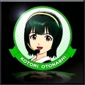 Kotori Otonashi (THE IDOLM@STER) #02 100 Tickets
