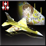 F-16C -MAMI- | Acepedia | Fandom