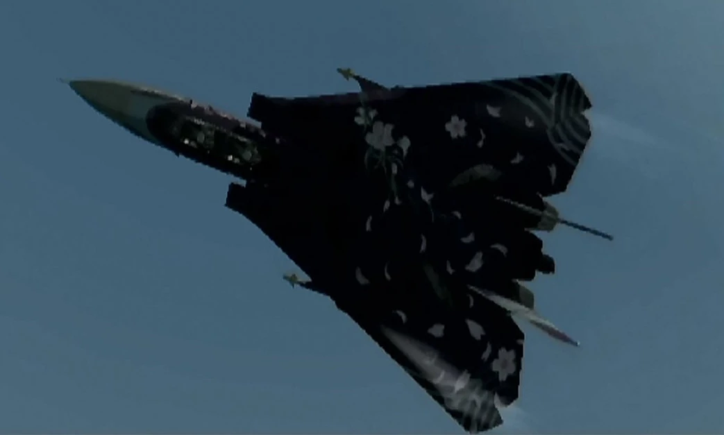 Zipang | Acepedia | Fandom