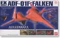 The Bandai model kit of the FALKEN