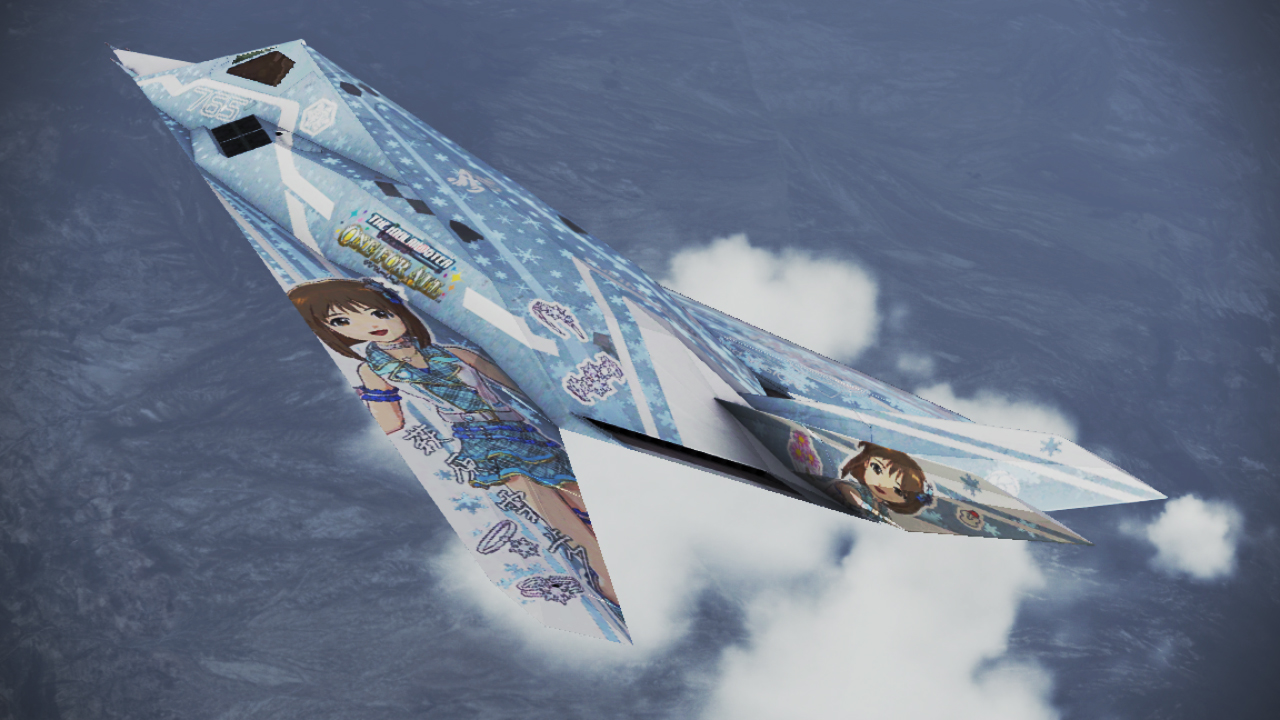F-117A -YUKIHO- | Acepedia | Fandom