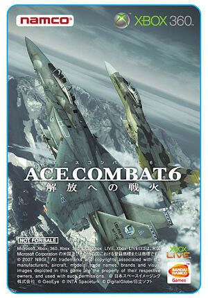 ace combat 6 digital code