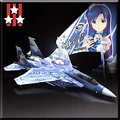 F-15E -CHIHAYA- Aircraft 300 Tickets