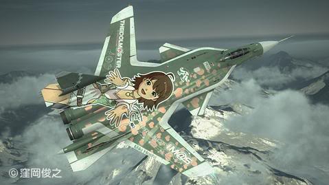 Su-47 -THE IDOLMASTER MIKI-EX- | Acepedia | Fandom