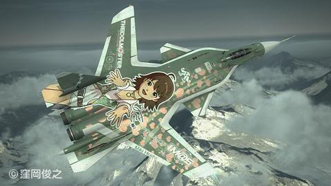 THE iDOLM@STER 765 MT Pack (1.0.1) addon - Ace Combat 7: Skies Unknown -  ModDB