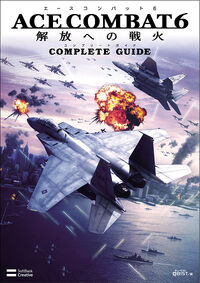 AC6 Complete Guide Cover