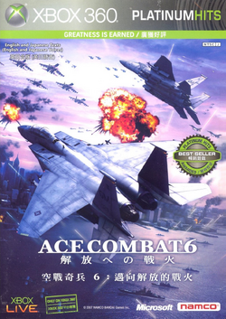 Ace Combat 6 Fires of Liberation Acepedia Fandom