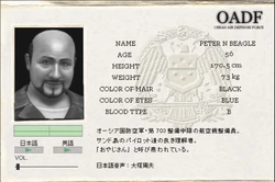 Wolfgang Buchner Acepedia Fandom