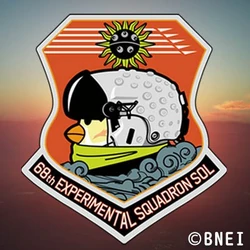 Nugget Acepedia Fandom