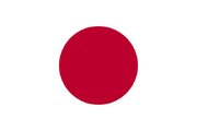 Flag of Japan