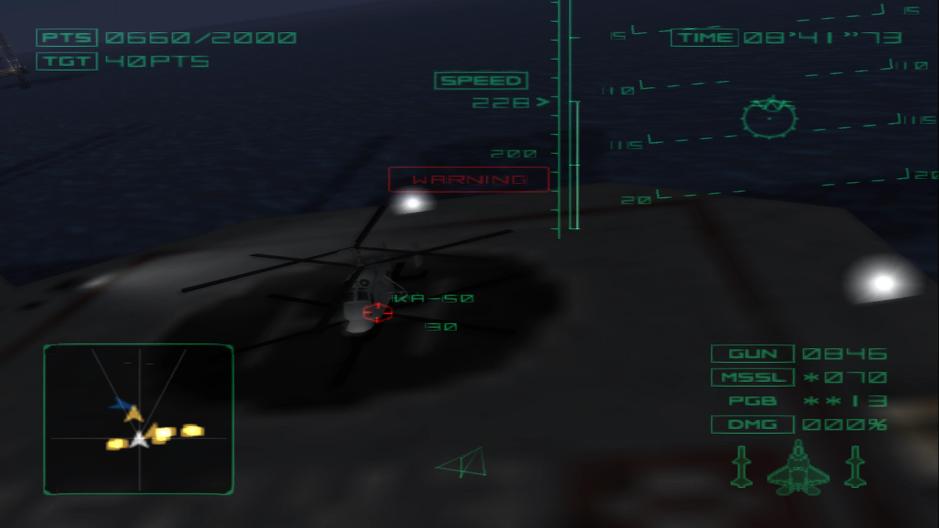 Ka 25 Acepedia Fandom Ka 25 Acepedia Fandom