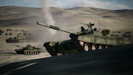 Erusean Army Armoured Vehicles