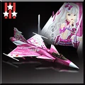 Gripen C -TAKANE- Aircraft 300 Tickets