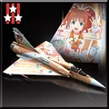 Mirage 2000-5 -YAYOI- Aircraft 300 Tickets