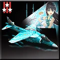 AV-8B -HIBIKI- Aircraft 300 Tickets