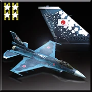F-2A -60th Anniversary- | Acepedia | Fandom