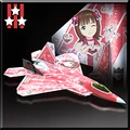 F-22A -HARUKA- Aircraft 300 Tickets