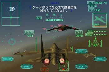 Su-37 del Escuadrón Falco aureliano interceptando al Gandr, el prototipo de la fortaleza volante Glepnir.