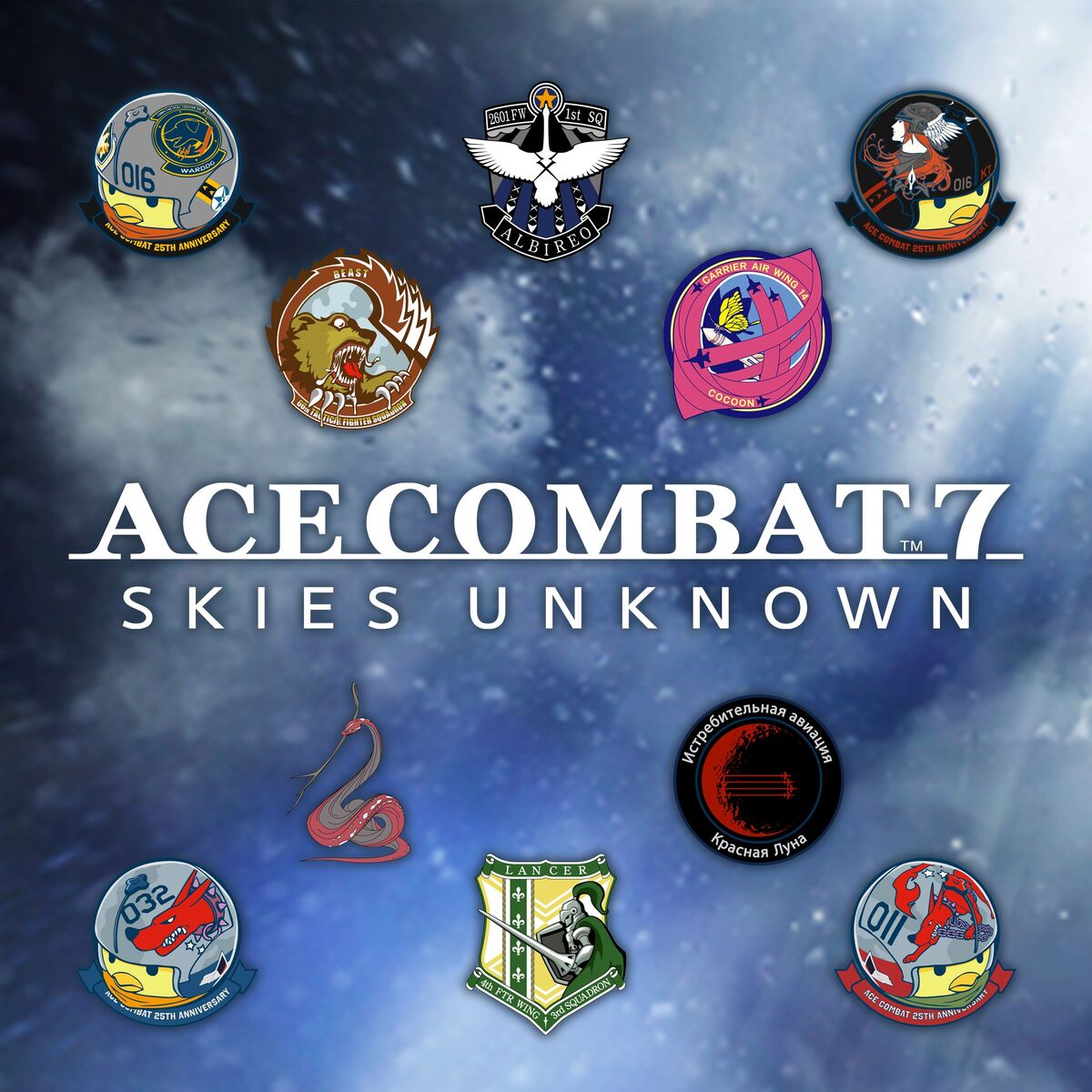 25th Anniversary Emblem Set II | Acepedia | Fandom